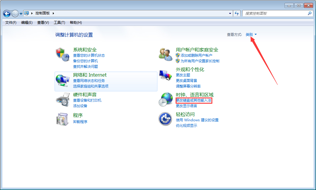 win7旗舰版好还是家庭版好,win7家庭版和旗舰版的区别是什么