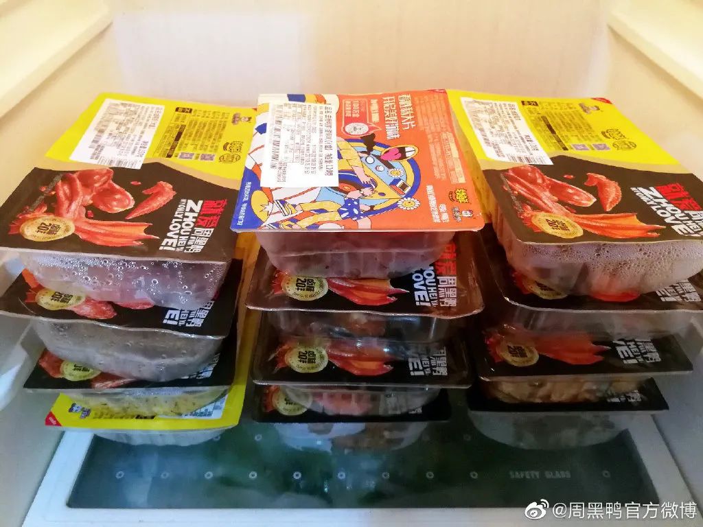 卤味创业资金,卤味行业值得投资吗