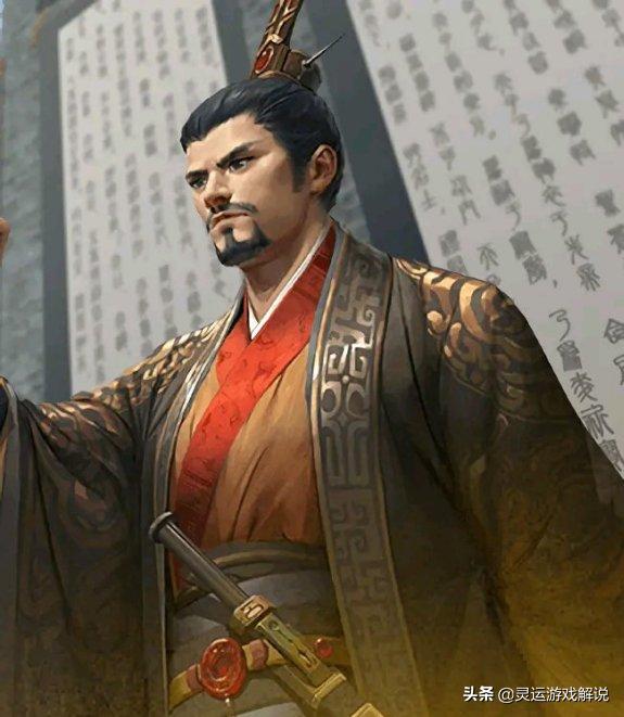 三国杀如何快速成为大将军,三国杀怎么当好反贼