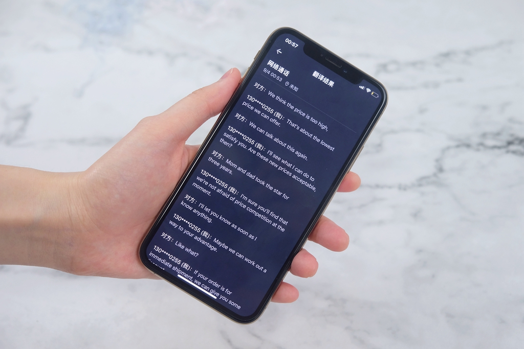 讯飞耳机iflybuds和lite区别,讯飞耳机iflybudsair怎么样