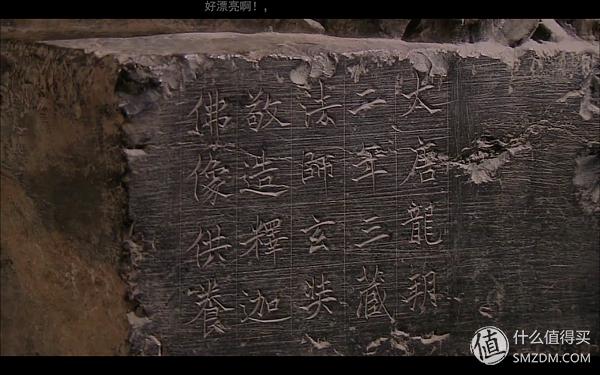 想了解真实的中国历史吗？建议看看这10部历史纪录片，受益终生！