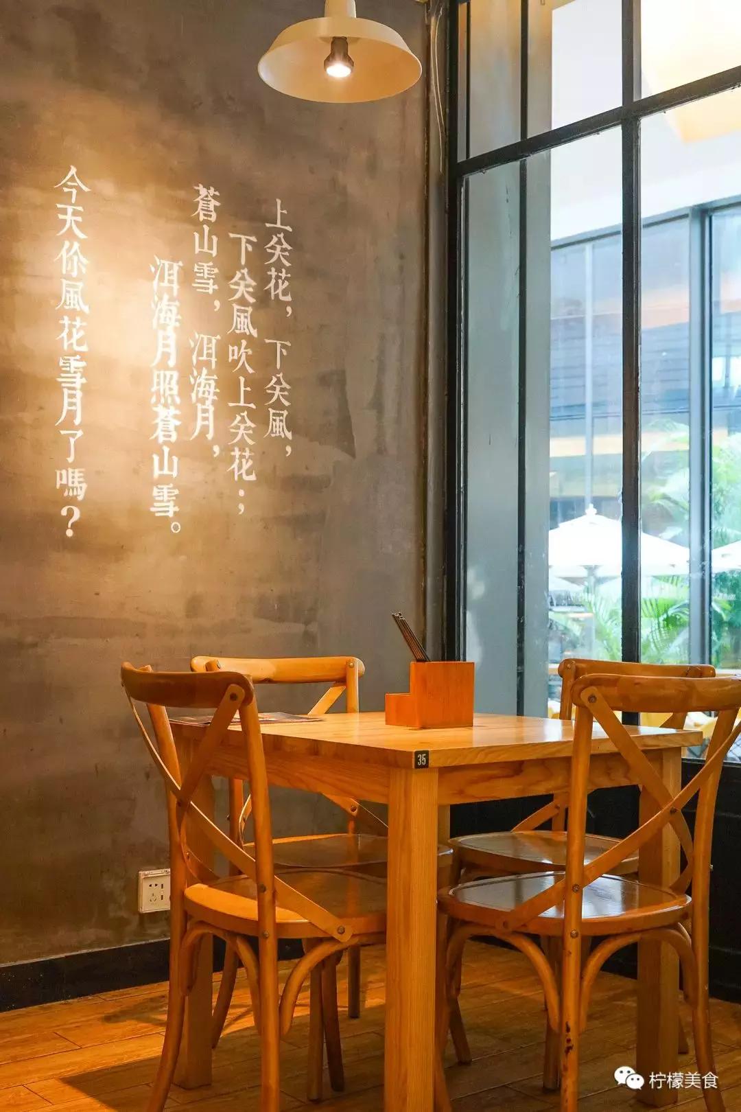 一年卖60万菜谱,一年卖3亿元的菜