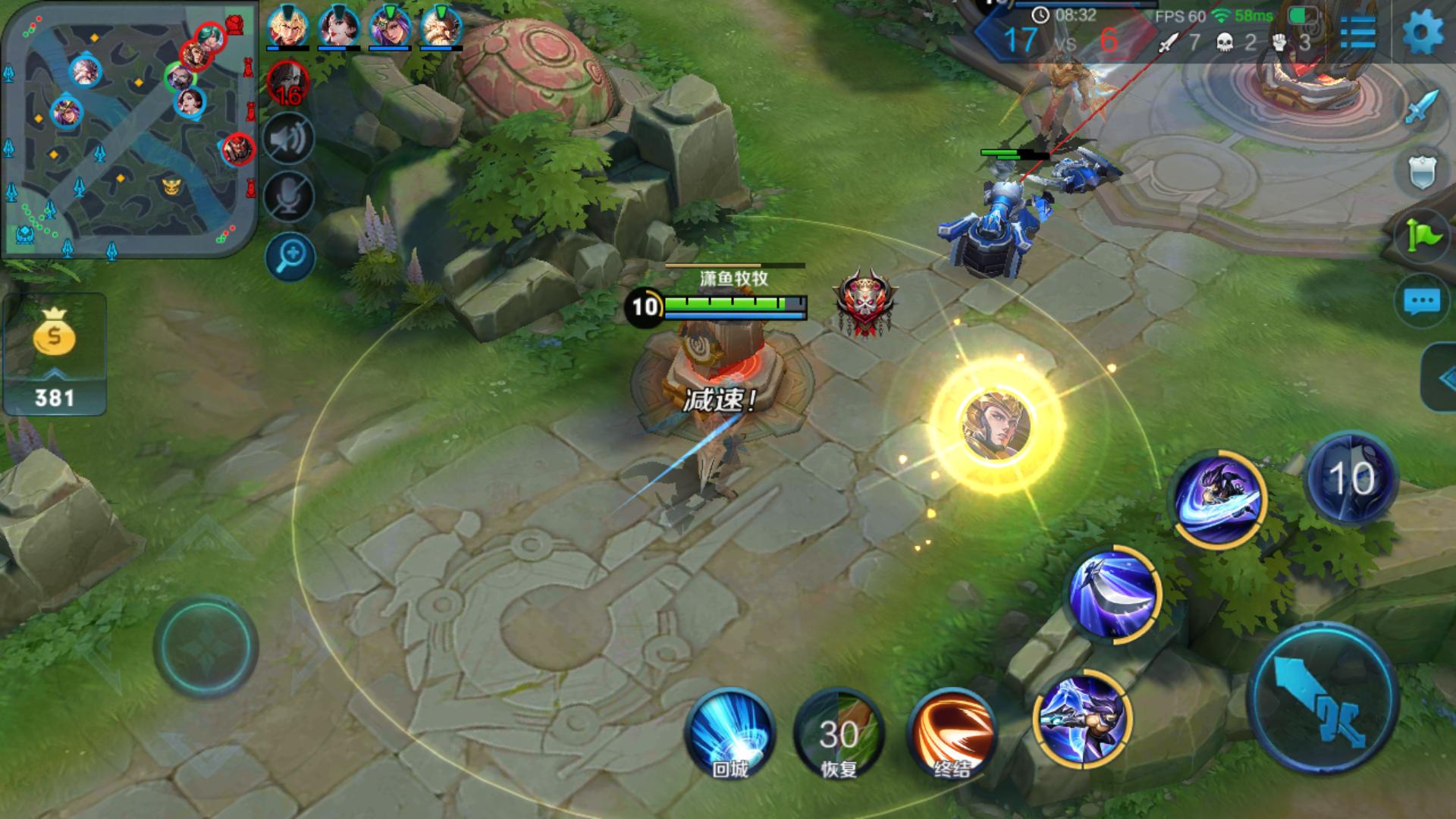 王者荣耀新版本李信思路,王者荣耀李信新赛季弱化流打法