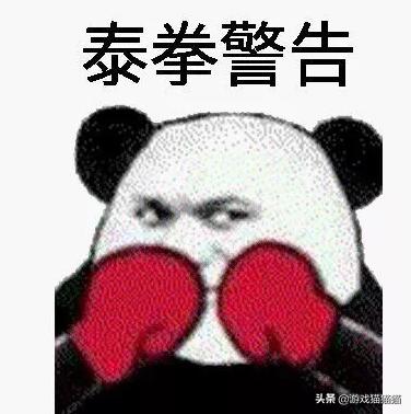 lpl传世经典,lpl元年粉