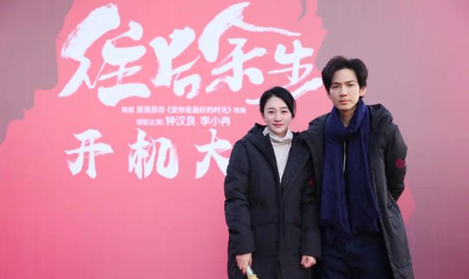 钟汉良新剧锦心似玉在哪里播,钟汉良锦心似玉哪年的剧