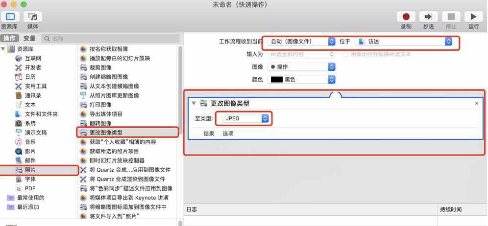 mac装windows怎么正常使用右键,macminim2怎么设置鼠标右键