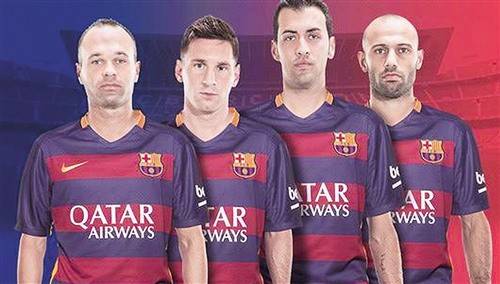 巴萨梦三时期,巴萨梦三王朝时期