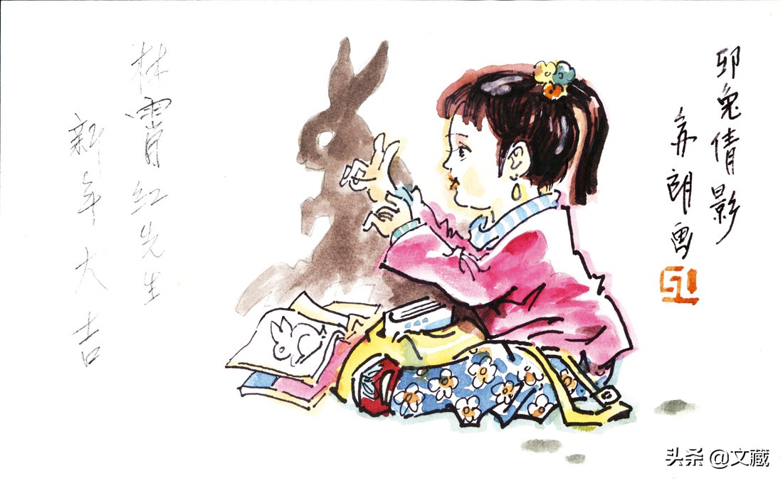 中国福文化特有的拜年意趣,手绘一张贺卡送祝福