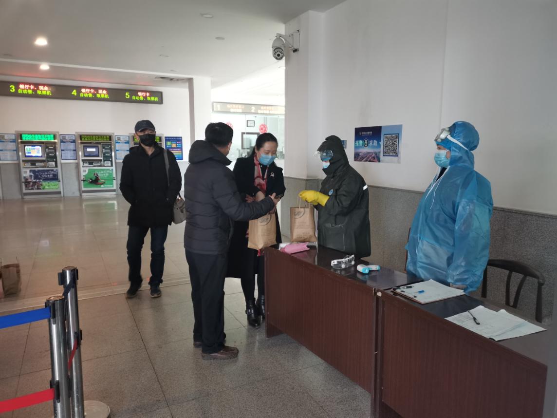 惠泽中医院杜述秋,杜述秋