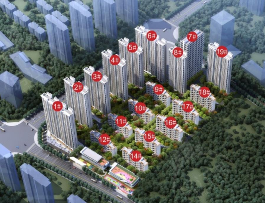 咸阳西高新房价最新消息,咸阳西咸新区房价