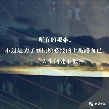 属虎本命年前两年为什么特别不顺,本命年为什么会不顺你知道原因吗