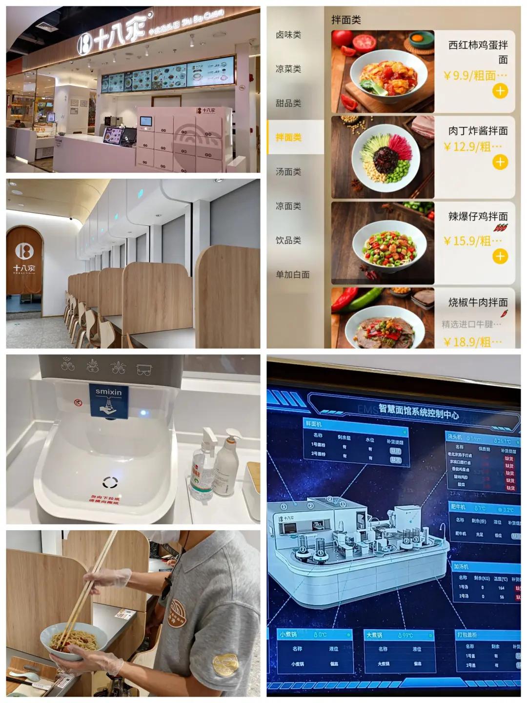 海底捞的店面模式,海底捞怎么开拓新城市市场