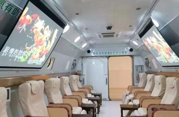 聊城煤气中毒死亡事件,聊城煤气中毒事件