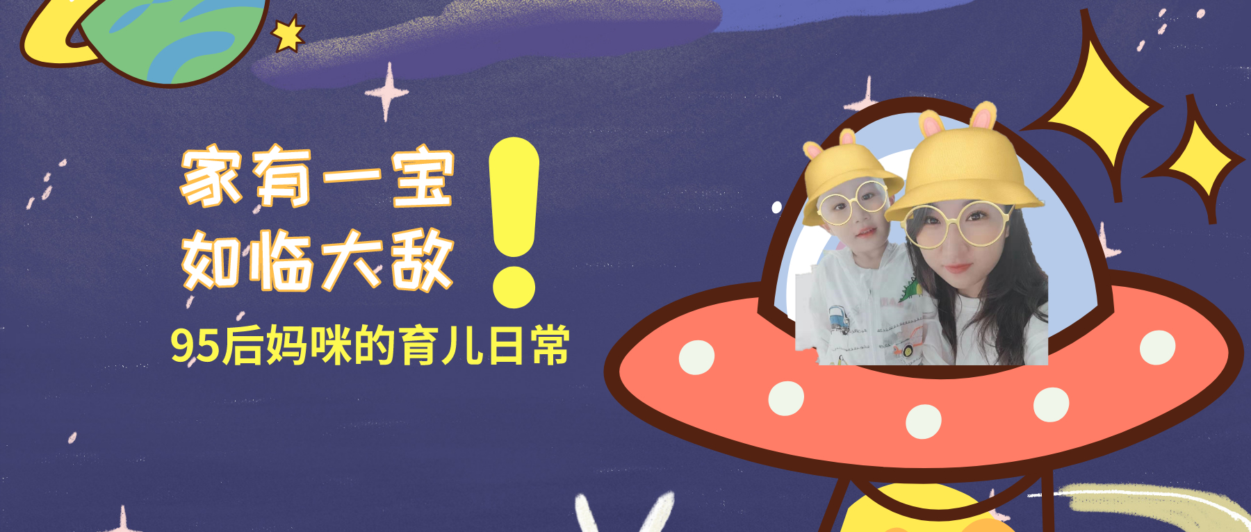 小孩子保护视力食物,对视力好的食物和水果有哪些