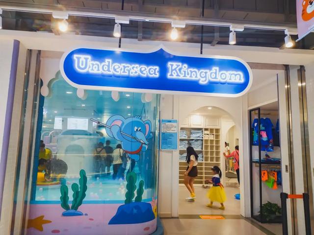 多元宝贝世界价目表,多元宝贝世界测评