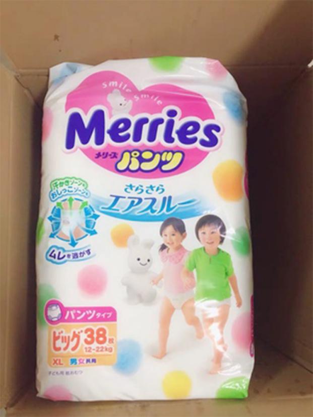 花王纸尿裤怎样用,花王纸尿裤怎么选尺码