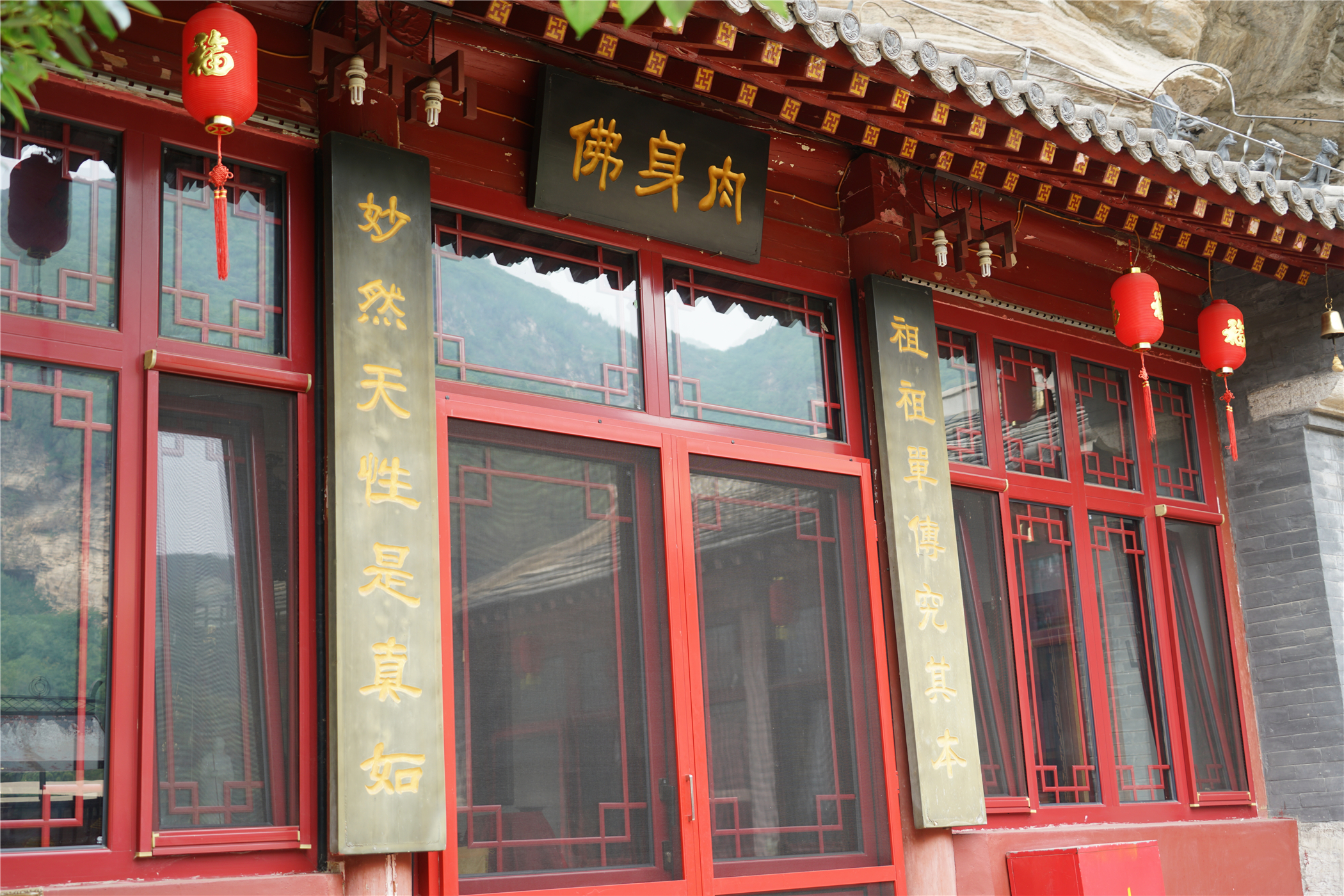 上方山自然保护区,上方山森林国家森林公园周边攻略