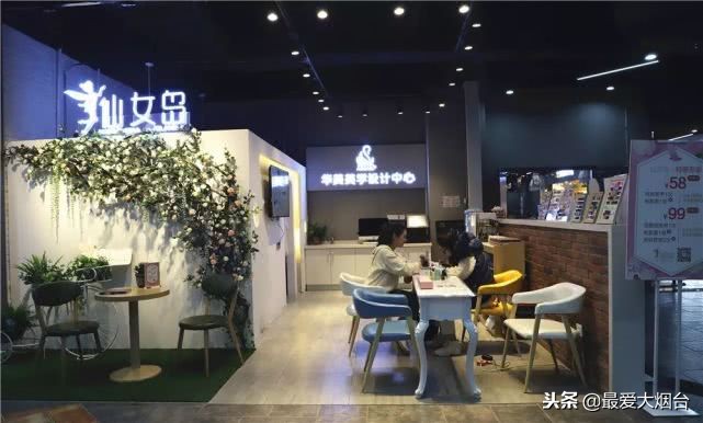 烟台最有名气的探店,烟台本地人爱吃的店推荐