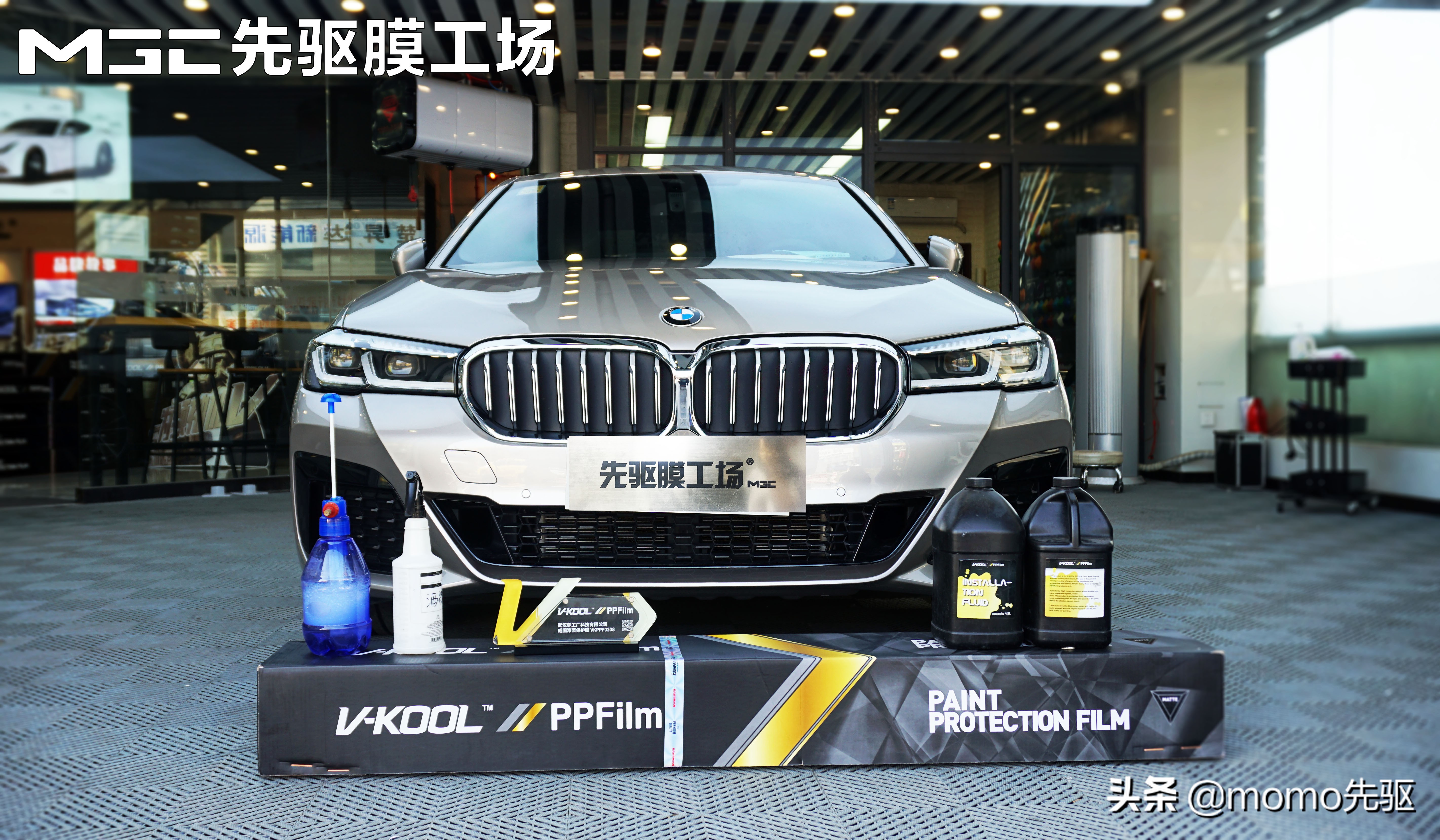 宝马5系2014年525li香槟色豪华版,宝马5系漆面透明保护膜推荐