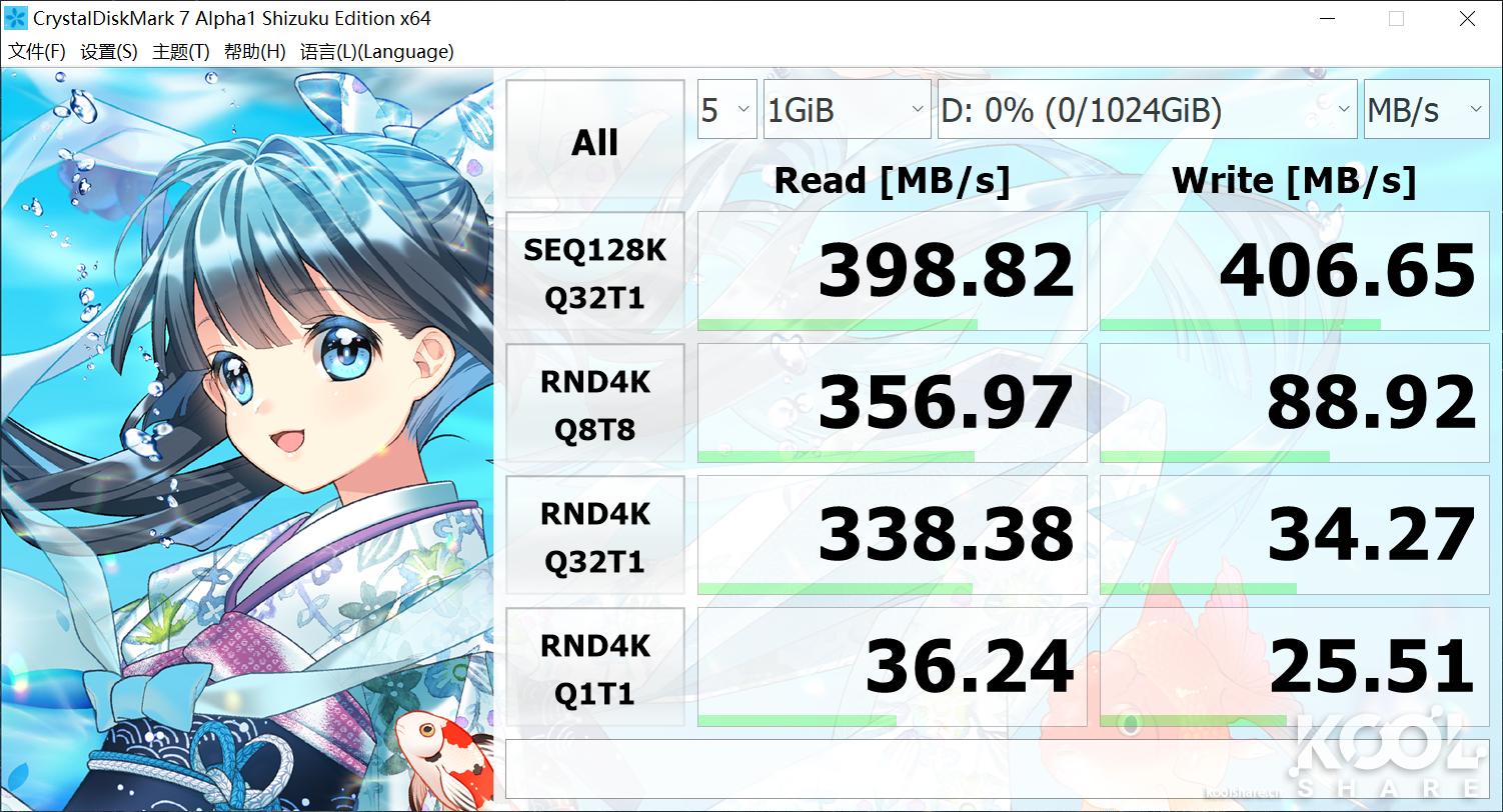 经济型9盘位NAS,QNAPTVS-951N开箱拆解评测
