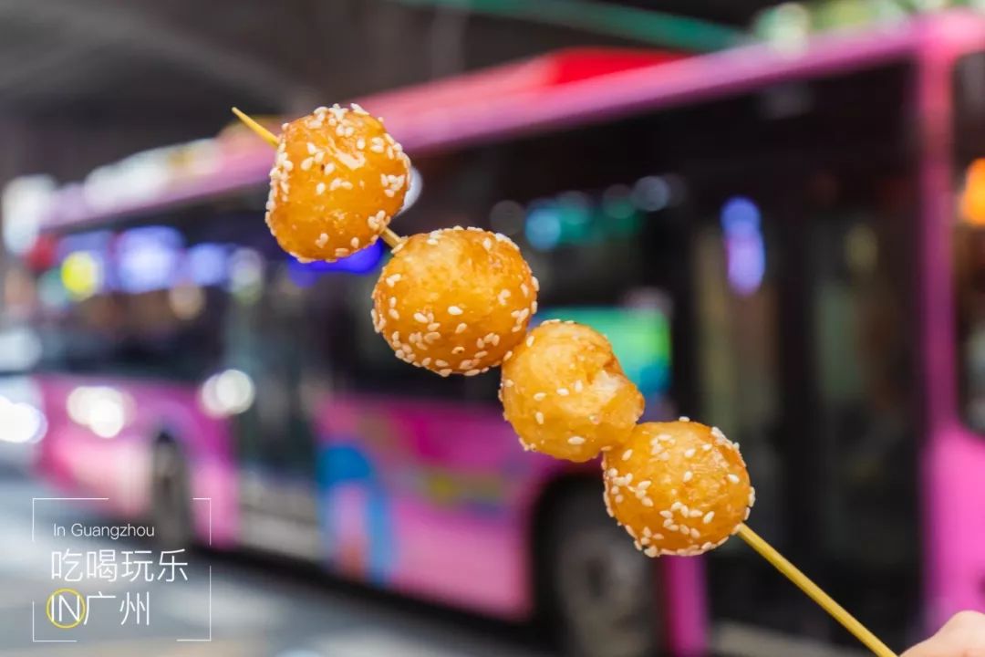 下一站广州完整版怎么配乐,下一站广州的文案