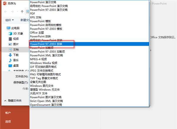ppt格式刷的6个使用技巧,ppt怎么才能格式正确