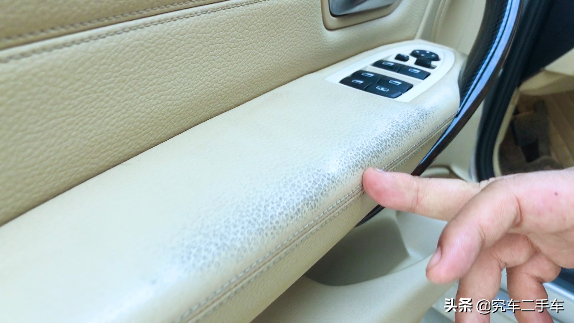 鐐庣値鐑堟棩楠岃溅,澶忔棩妗戞嬁