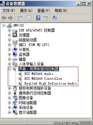玛雅声卡maya44ex跟创新5.1哪个好,玛雅maya44声卡怎么调试