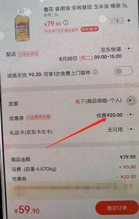 物联网那些事儿,物联网哪个平台正规