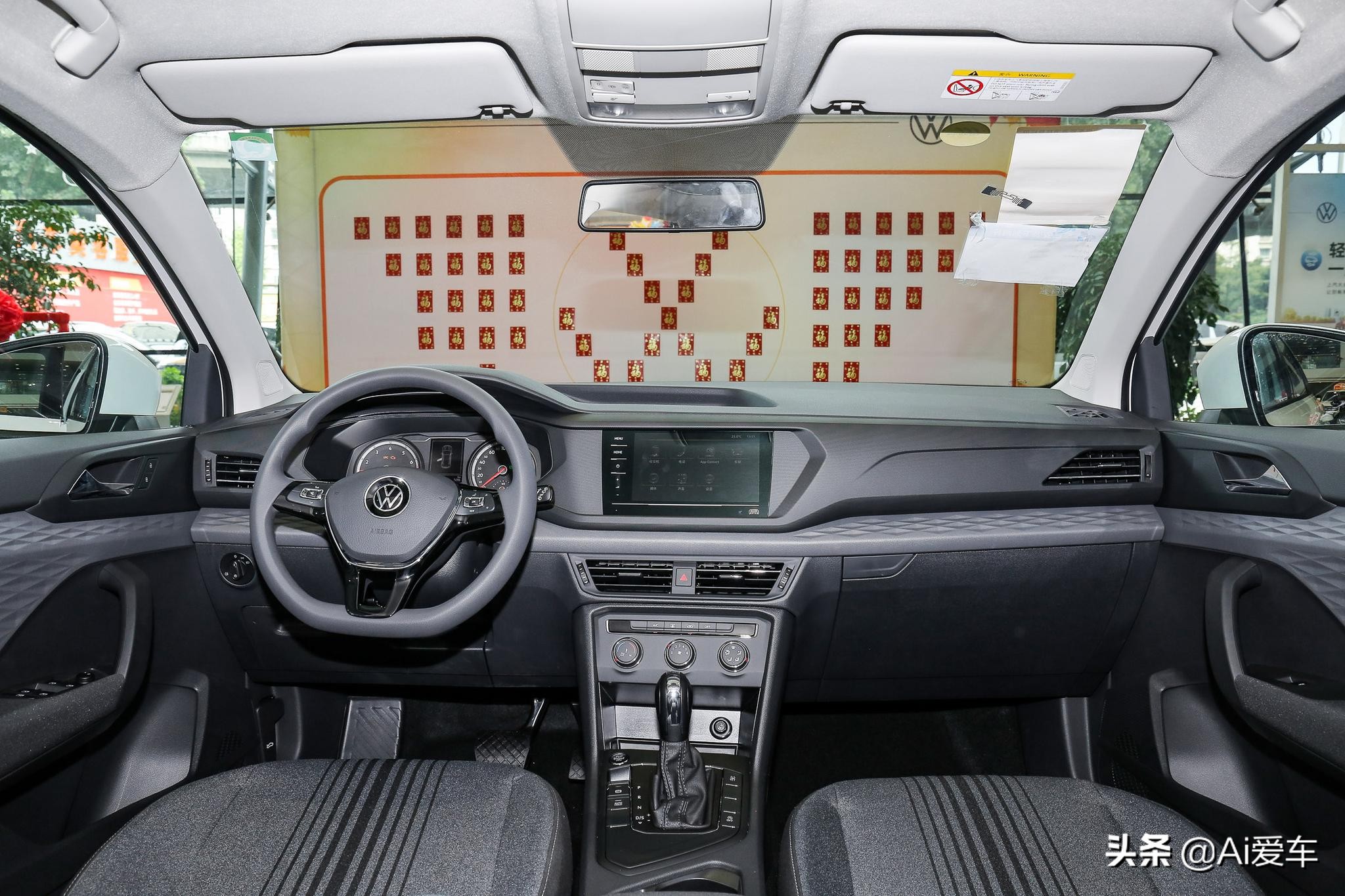 新途岳是多少万的suv不二之选,四驱suv车型推荐大众途岳