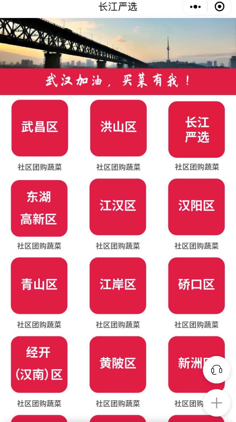 超市不对个人销售生活物资视频,超市不对个人销售物品怎么办