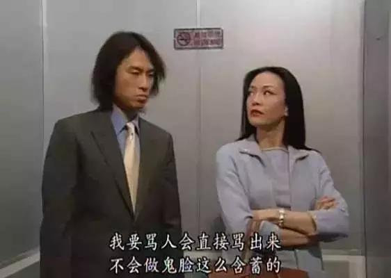 豆瓣9.5分的连续剧有哪些,十大tvb经典金庸剧排行榜