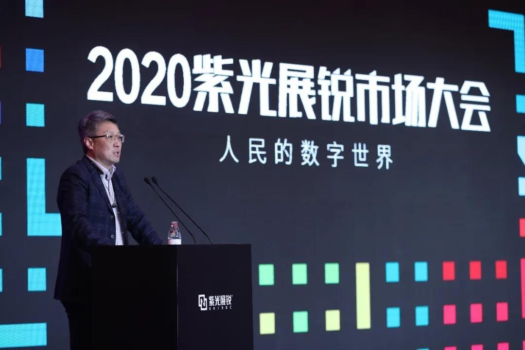 高通中国版,中国高通的优势