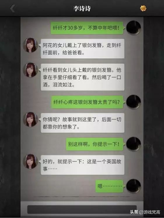 为你推荐几个好玩到爆的手游,这才是真正的十大好玩的手游