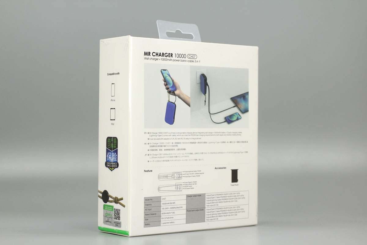 获得红点设计奖,获得红点设计大奖发圈