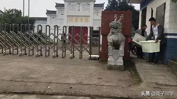 豫章书院最后的结果怎么样了,豫章书院现在的状况