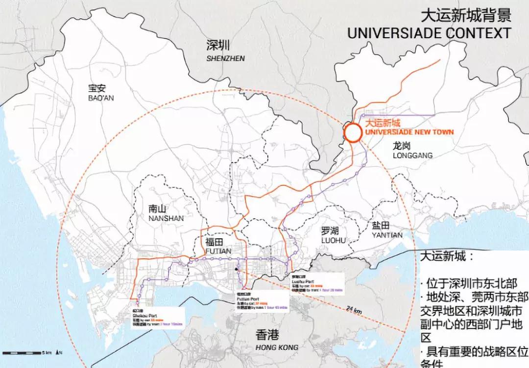 深圳再添地标,深圳中心区再添新地标