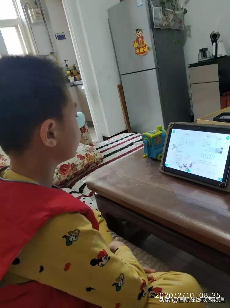 停课不停学延迟开学,停课不停学开学的第一天