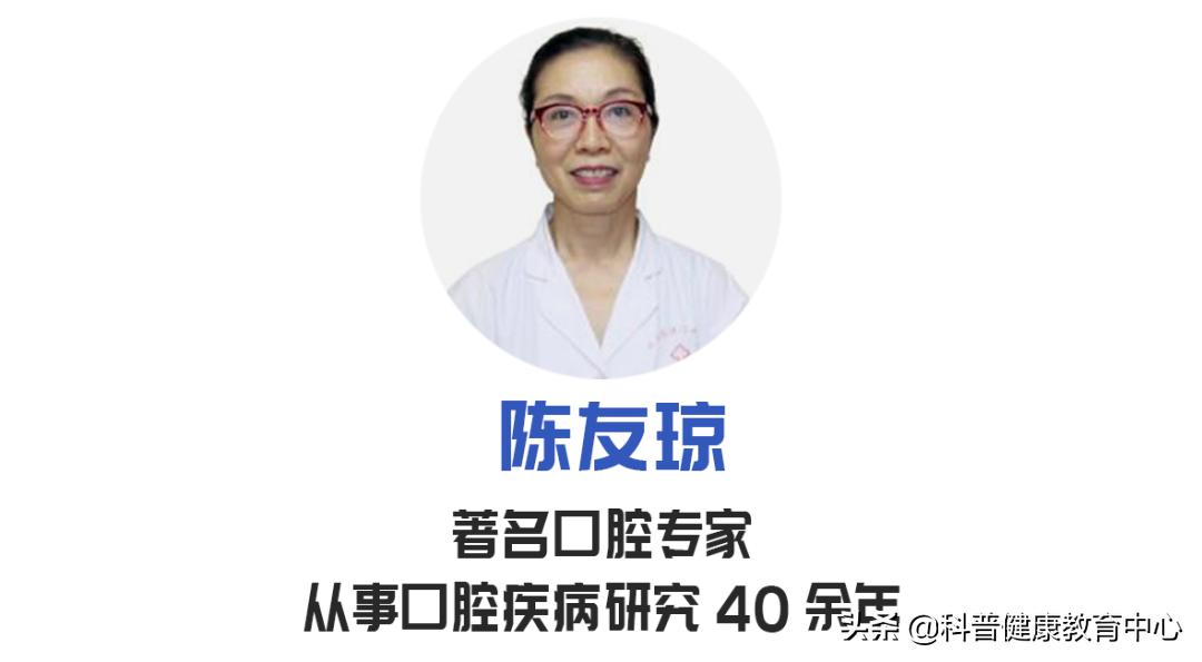 口腔溃疡反反复复什么原因,口腔溃疡反反复复是缺什么