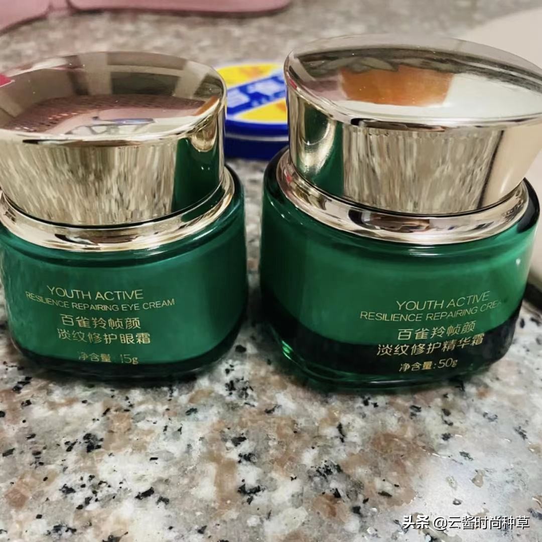 抗皱国货眼霜35岁以上测评,去眼纹最好的国货眼霜