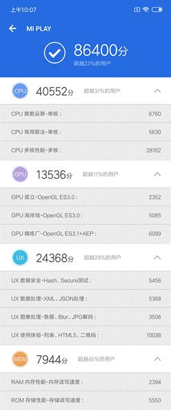 免费流量利用方法,免费流量是什么套路