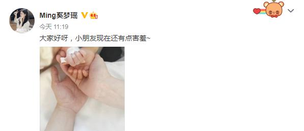 奚梦瑶刚开始嫁入豪门处境怎么样,奚梦瑶嫁入豪门的生活现状