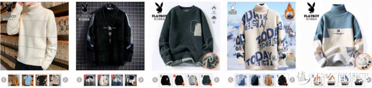 10家私藏品质女装好店,长毛衣闺蜜装店铺推荐