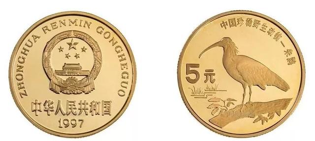 纪念币回收价格表,春晚纪念币价格表