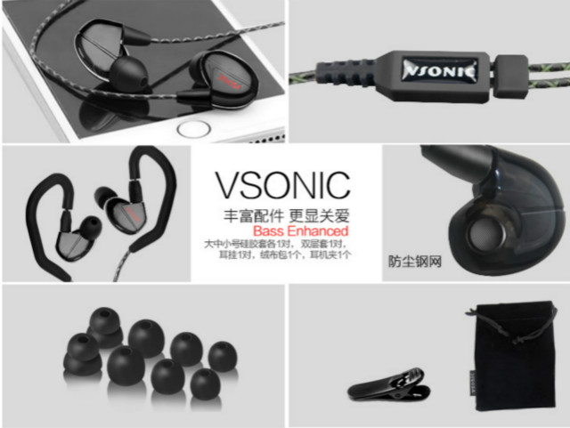 国产百元头戴式耳机推荐,国产耳机爆款