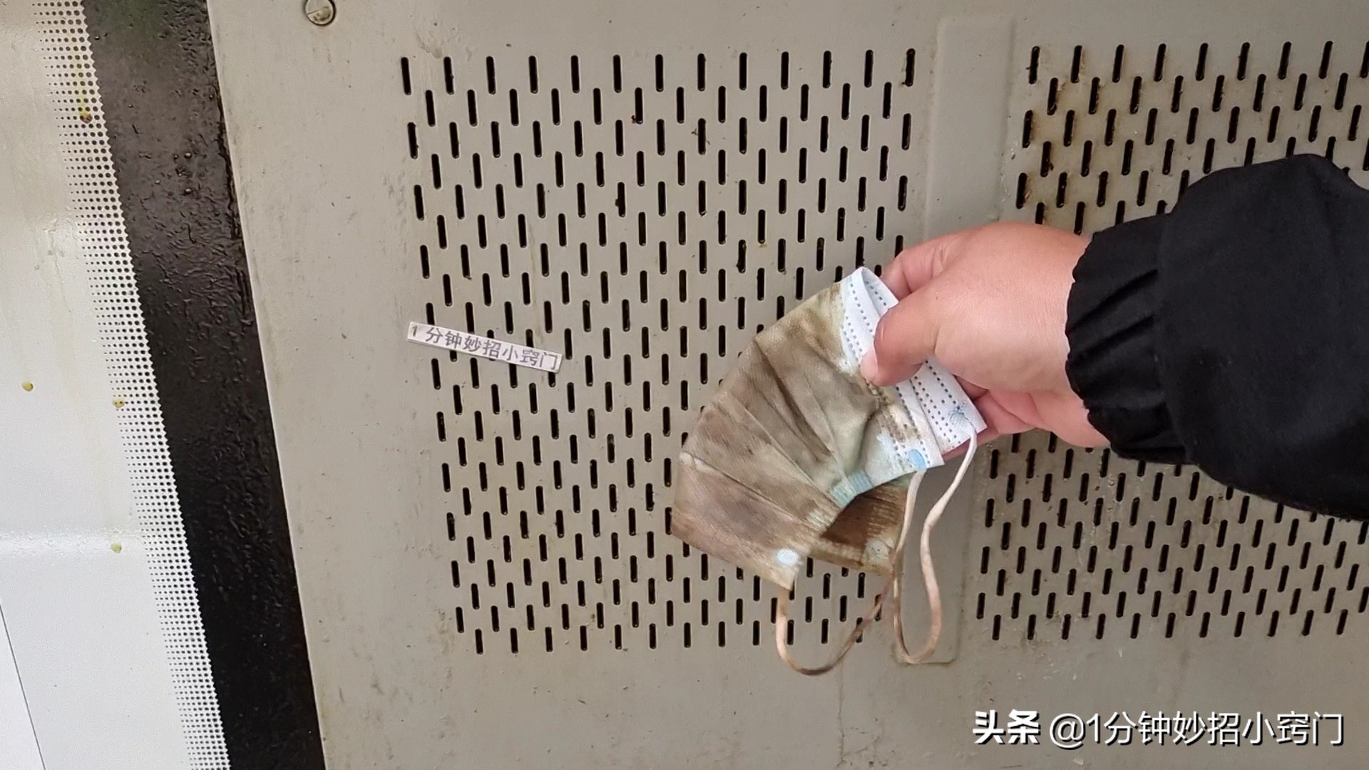 油烟机再脏也不怕,油烟机全是油怎么擦