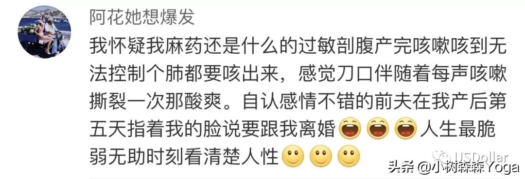 怀孕的最初征兆屁多便秘,为什么怀孕后屎尿屁特臭