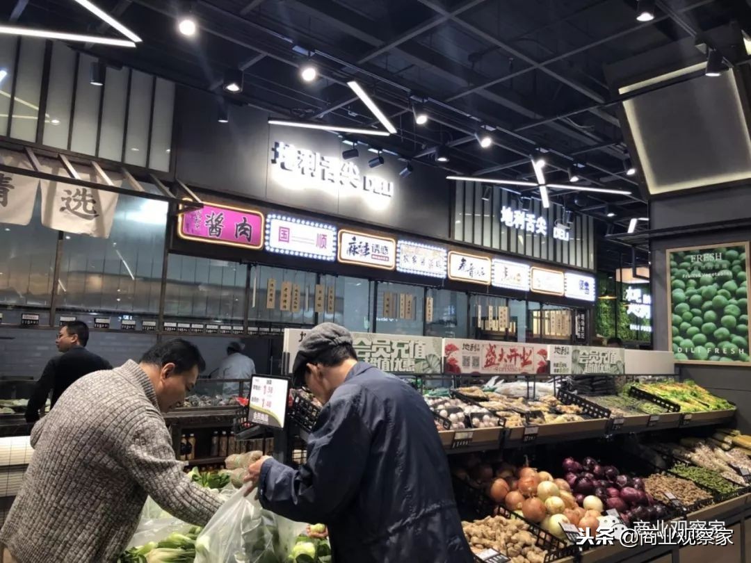 地利生鲜经营模式,地利生鲜门店数量