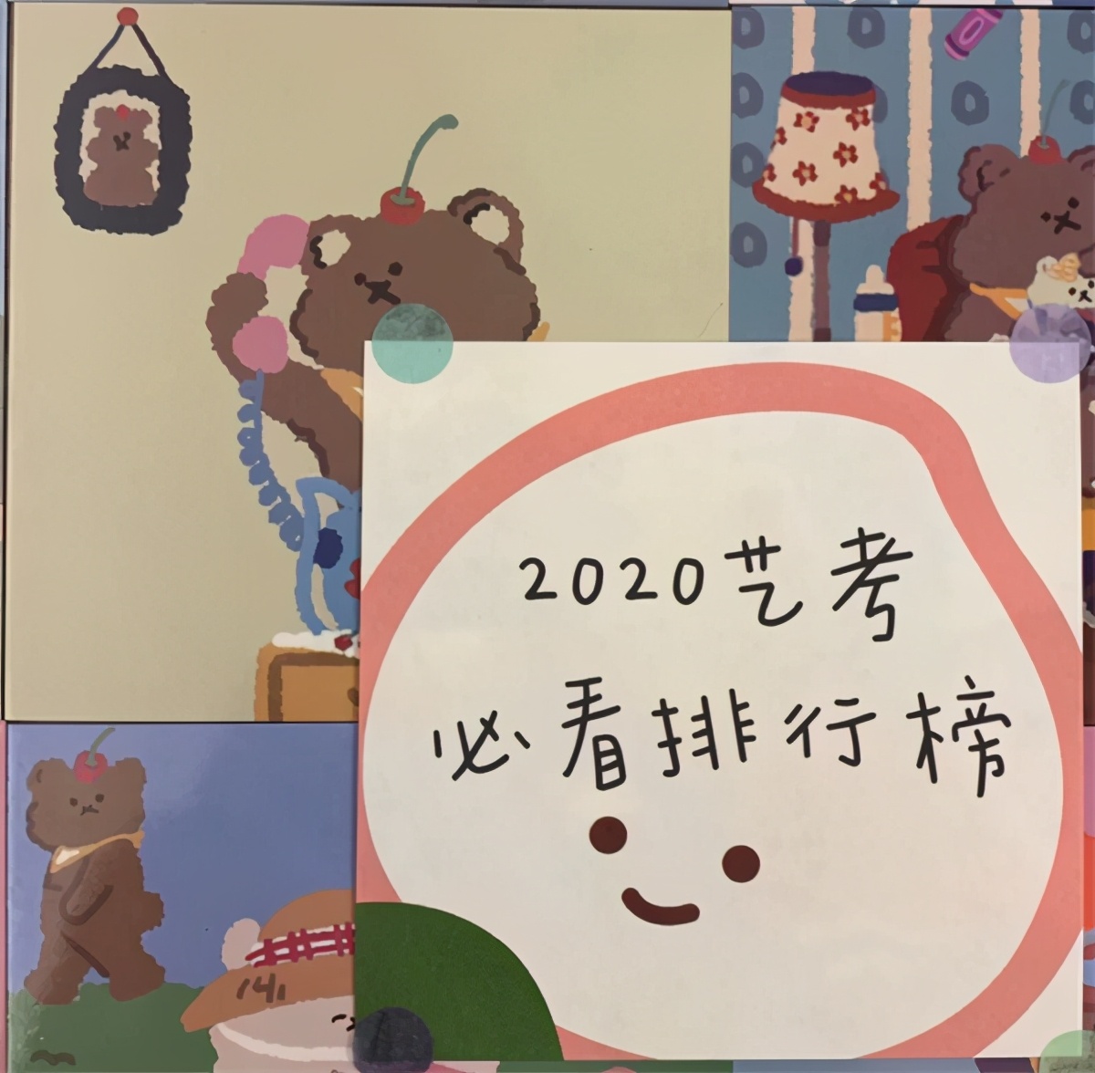 广州美术画室排行,广东广州十大画室排名