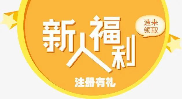 十堰天海石油团购套餐,十堰天海加油站团购